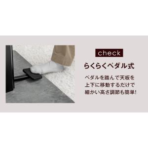 昇降 ダイニングテーブル 幅120cm 無段階...の詳細画像3