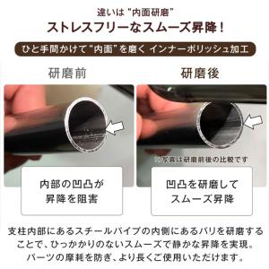 昇降 ダイニングテーブル 幅120cm 無段階...の詳細画像4