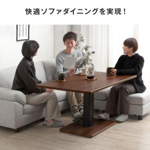 昇降 ダイニングテーブル 幅120cm 無段階...の詳細画像5
