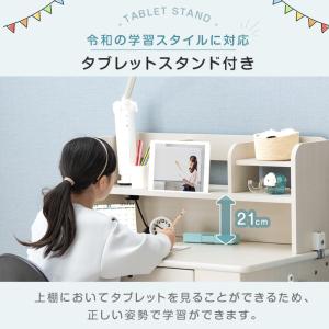 学習机 シンプル 椅子 セット コンパクト お...の詳細画像5