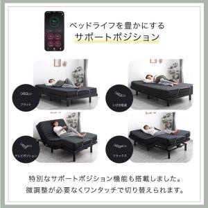 電動ベッド 介護 シングル 2モーター 介護ベ...の詳細画像5