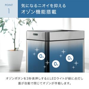 ゴミ箱 45リットル おしゃれ 自動開閉 スリ...の詳細画像4