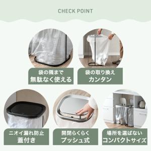 ゴミ箱 45l 蓋つき おしゃれ プッシュ式 ...の詳細画像3