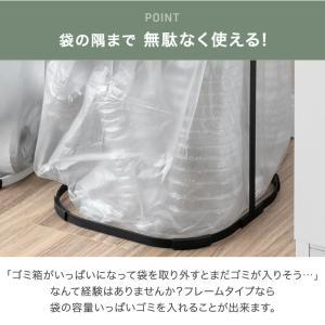 ゴミ箱 45l 蓋つき おしゃれ プッシュ式 ...の詳細画像4