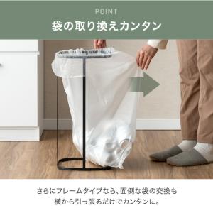 ゴミ箱 45l 蓋つき おしゃれ プッシュ式 ...の詳細画像5