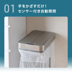 本日+4% ゴミ箱 45リットル おしゃれ 4...の詳細画像4