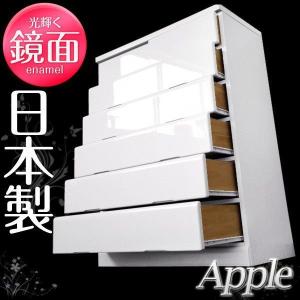 タンス チェスト 完成品 幅80 大川家具 国産 ハイチェスト 6段 白 製衣類収納 収納家具 日本製 北欧 おしゃれ 超大型商品