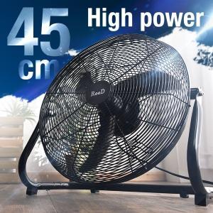 工業用扇風機 45センチ 扇風機 業務用 床置き 大型扇風機...