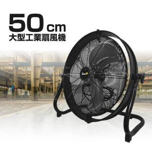 ユアサプライムス ユアサ 工場扇 YF-459T G グレー 45cm フロアー式