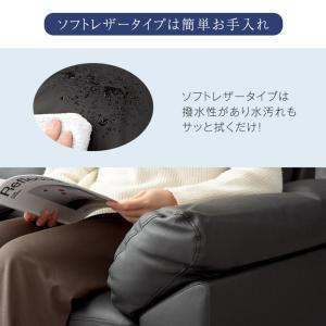 当店ソファー専用 替えカバー ソファカバー【商...の詳細画像4