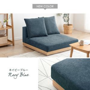 ソファー おしゃれ 1人掛け 洗える ローソフ...の詳細画像2