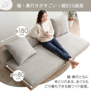 ソファー 3人掛け 北欧 ソファ おしゃれ ロ...の詳細画像4