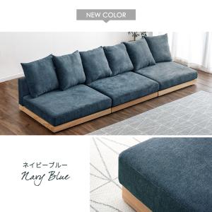 ソファー 4人掛け 北欧 ソファ おしゃれ ロ...の詳細画像2