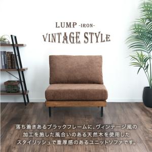 ソファ ソファー 1人掛け 北欧 おしゃれ 組...の詳細画像1