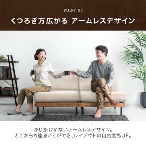 ソファ ソファー 1人掛け 北欧 おしゃれ 組...の詳細画像3