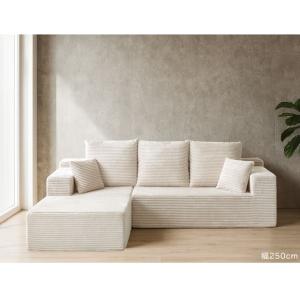 ソファ 3人掛け ソファー コーデュロイ おし...の詳細画像2