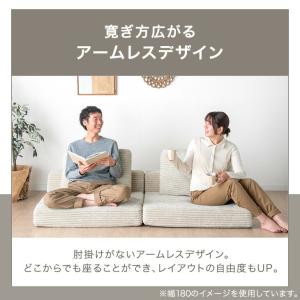 本日+5% ソファ 1人掛け コーデュロイ ロ...の詳細画像4