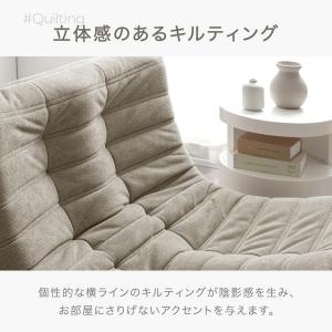 ソファー 1人掛け ローソファー 一人掛けソフ...の詳細画像5