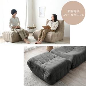 ソファ 1人掛け オットマン 単品 おしゃれ ...の詳細画像3