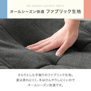 ソファ 1人掛け オットマン 単品 おしゃれ ...の詳細画像5