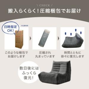 ソファー 3人掛け ローソファー 三人掛けソフ...の詳細画像3