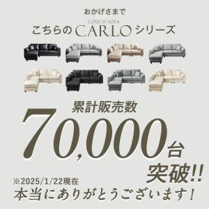 本日+4% ソファー 3人掛け ペット対応 お...の詳細画像4