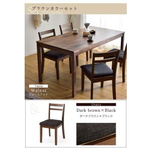ダイニングセット 4人掛け 5点セット 食卓テ...の詳細画像1