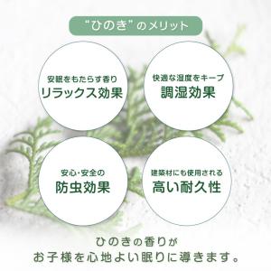 本日+5% 二段ベッド 子供 ロータイプ コン...の詳細画像5