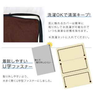 本日+5% 3つ折りマットレス専用カバー シン...の詳細画像4