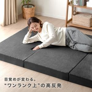 マットレス セミシングル 三つ折り 3ゾーン構...の詳細画像3