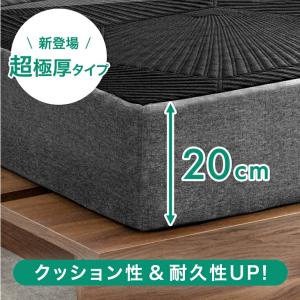 本日+4% マットレス シングル 三つ折り ス...の詳細画像1