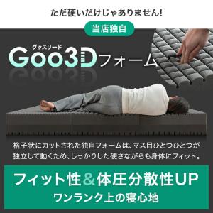 本日+4% マットレス シングル 三つ折り ス...の詳細画像4