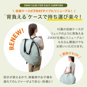 本日+4% テント キャンプ ワンタッチ 軽量...の詳細画像3