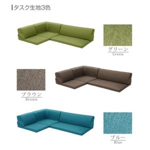 本日+5% ソファ 日本製 ローソファー IO...の詳細画像2