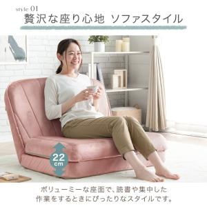 本日+5% ソファベッド ベロア おしゃれ 一...の詳細画像5