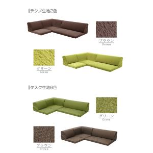 ソファ 3人掛け コーナーソファ 洗える ソフ...の詳細画像3