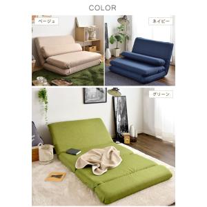 本日+4% ソファーベッド 二人掛け おしゃれ...の詳細画像1
