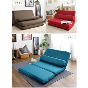 本日+4% ソファーベッド 二人掛け おしゃれ...の詳細画像2