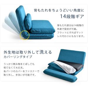 本日+4% ソファーベッド 二人掛け おしゃれ...の詳細画像5