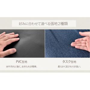 20日+5% ソファー 2人掛け おしゃれ リ...の詳細画像3