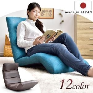 天童木工 和風座いす シンプル曲げ木座椅子 完成品 国産品（日本製） S