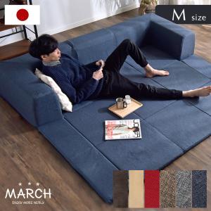 ニトリ（NITORI） ソファー ソファ ハイバックでゆったり座れる