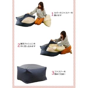 ビーズクッション 補充クッション 補充 L 専...の詳細画像4