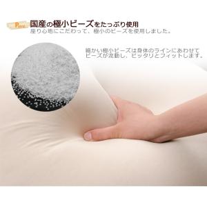 ビーズクッション 補充クッション 補充 L 専...の詳細画像5