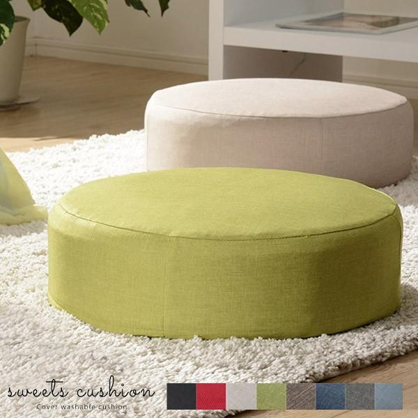 低反発クッション 低反発クッション シンプル 丸型 円型 四角 スクエア ラウド 日本製 カバーリン...