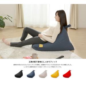 ソファ ビーズクッション クッション フロアク...の詳細画像3