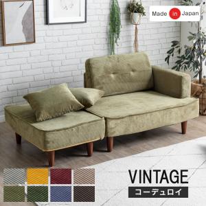 イケア（IKEA） IKEA - - GLOSTAD -グロスタード- 2人掛けソファ