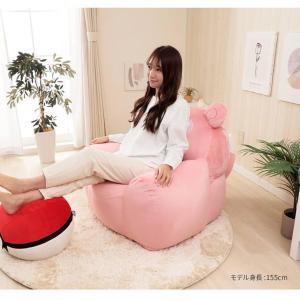 15日+5% ソファ ヤドン ポケモン ビーズ...の詳細画像3