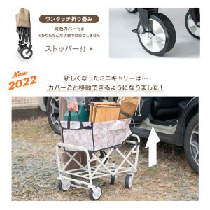 キャリーワゴン ミニ 折りたたみ アウトドアワ...の詳細画像2