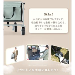 キャリーワゴン ミニ 折りたたみ アウトドアワ...の詳細画像3